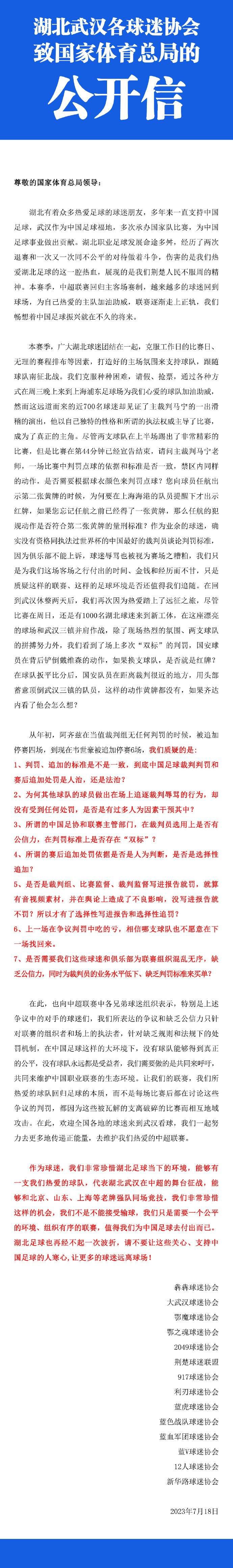 史密斯心中有些打鼓，这种事情，他是肯定没有这个资格决定的，甚至他连一个能斡旋的渠道都没有。